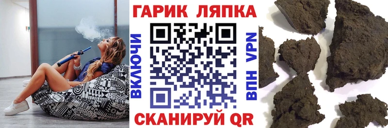 купить   кракен   ГАШИШ ice o lator  Невинномысск 