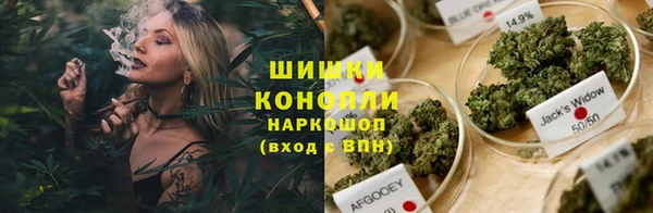 скорость mdpv Алзамай
