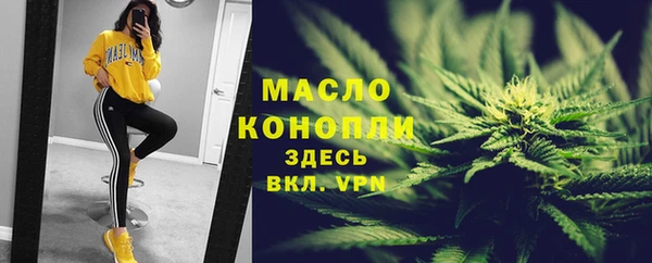 а пвп мука Алексин