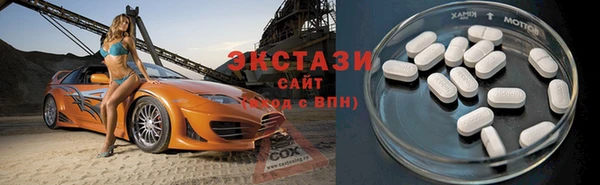 скорость mdpv Алзамай