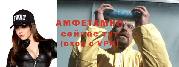 скорость mdpv Алзамай