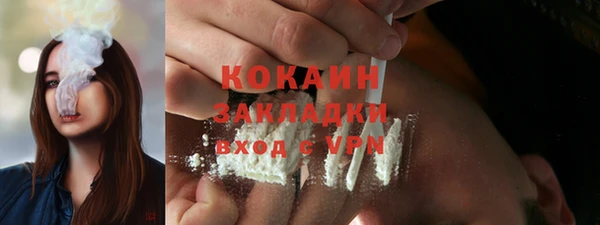 скорость mdpv Алзамай