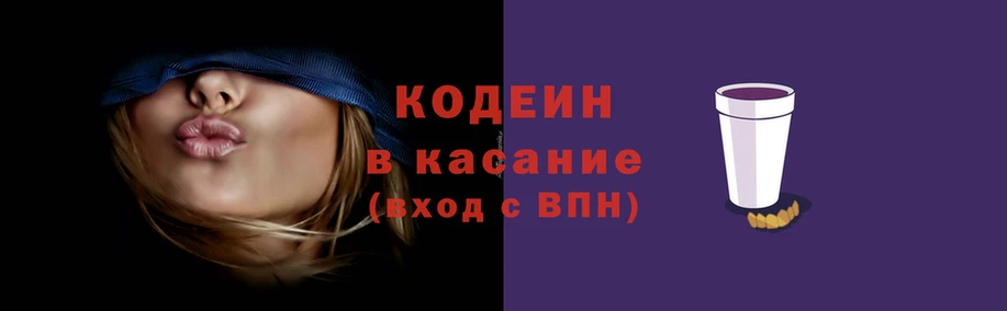 ешки Пролетарск