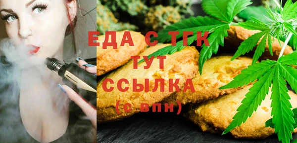 а пвп мука Алексин