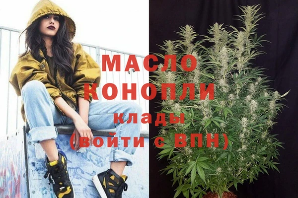 а пвп мука Алексин