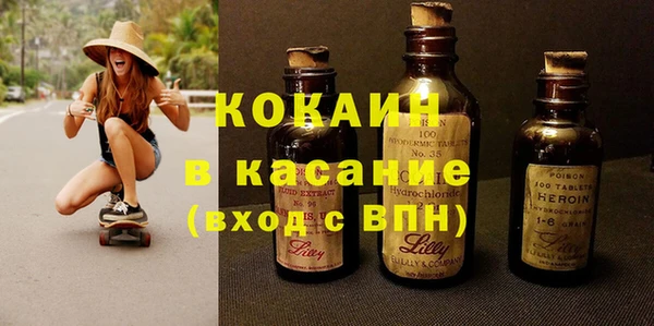 скорость mdpv Алзамай