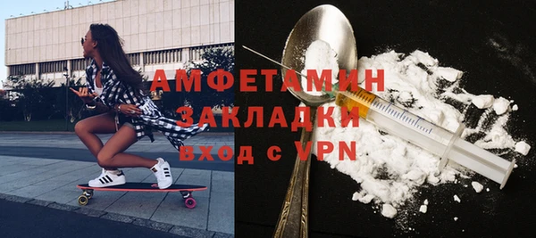 а пвп мука Алексин