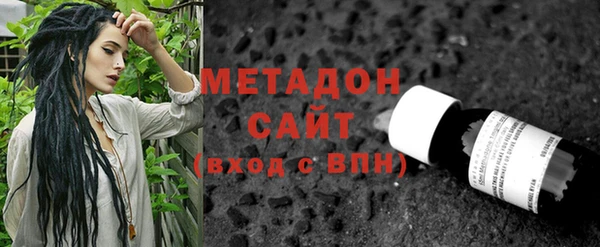 мдма Болхов