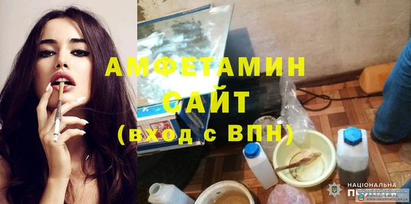 скорость mdpv Алзамай
