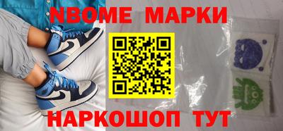 ALPHA PVP Краснодар