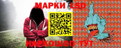 ALPHA PVP Краснодар