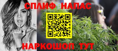 мефедрон мука Краснознаменск