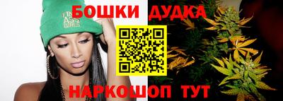 мефедрон мука Краснознаменск