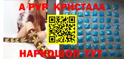 мефедрон мука Краснознаменск