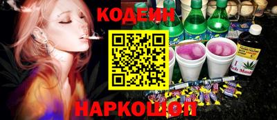 мефедрон мука Краснознаменск