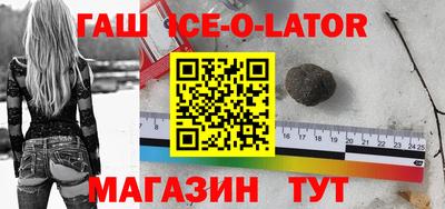 мефедрон мука Краснознаменск
