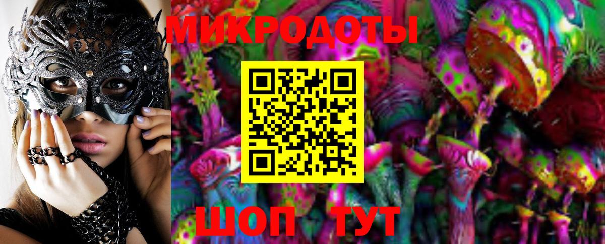 Каннабис Невинномысск
